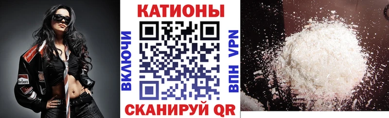 Купить Марихуана  Амфетамин  ГАШИШ  Мефедрон  Туран