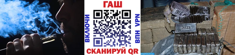 Купить закладки  Туран  Гашиш Изолятор 