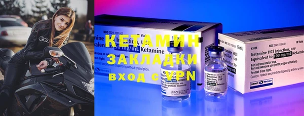 каннабис Костерёво