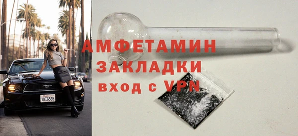 MESCALINE Коряжма