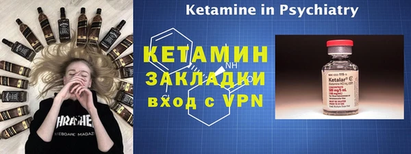 герыч Корсаков