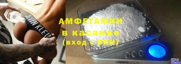 герыч Корсаков