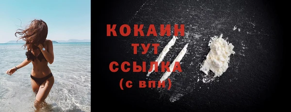 герыч Корсаков
