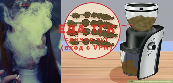 MESCALINE Коряжма