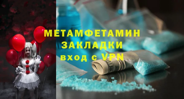 каннабис Костерёво