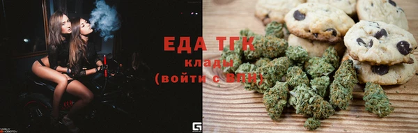 MESCALINE Коряжма