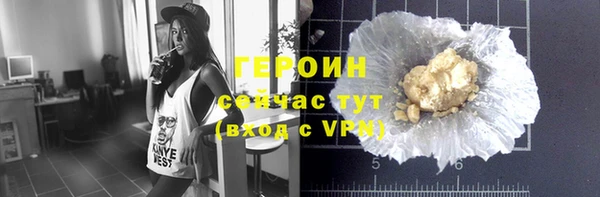 MESCALINE Коряжма