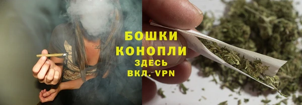 каннабис Костерёво