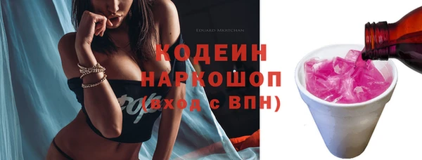 каннабис Костерёво