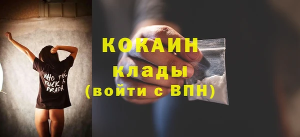 герыч Корсаков