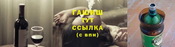 MESCALINE Коряжма