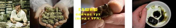 MESCALINE Коряжма