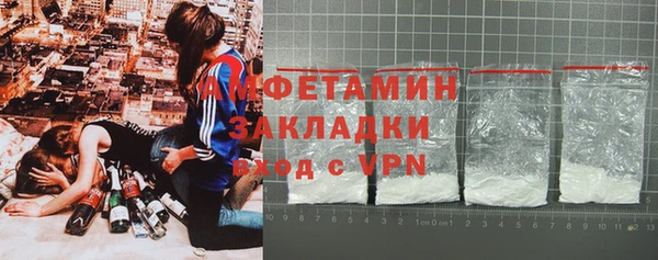 герыч Корсаков