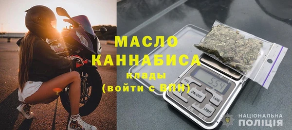 каннабис Костерёво