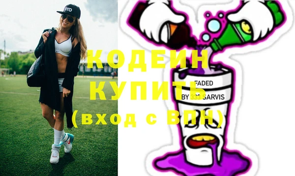 MESCALINE Коряжма