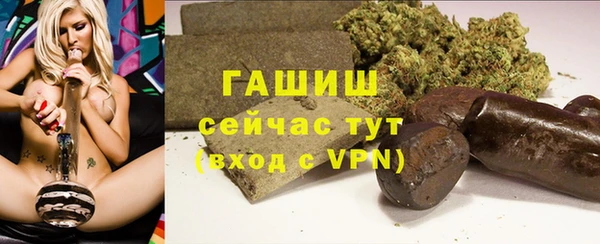 MESCALINE Коряжма