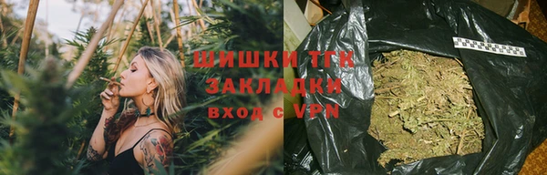 каннабис Костерёво
