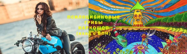 каннабис Костерёво