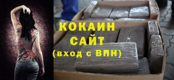 каннабис Костерёво