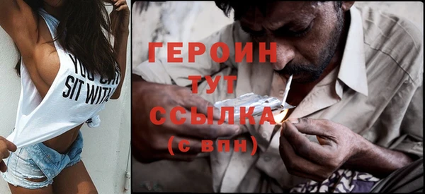 герыч Корсаков