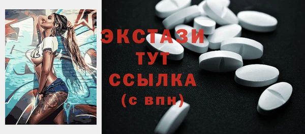 герыч Корсаков