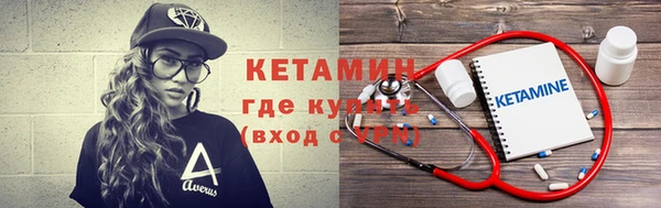 MESCALINE Коряжма