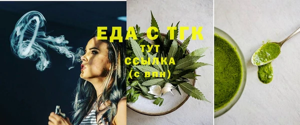 MESCALINE Коряжма