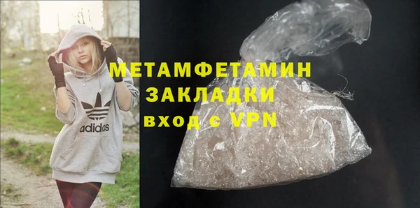 герыч Корсаков