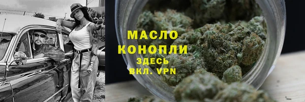 MESCALINE Коряжма