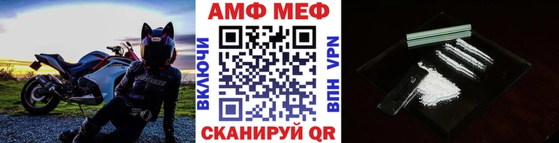 Купить где  Туран  Метамфетамин пудра 