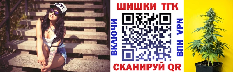 Конопля семена  Купить где  Туран 